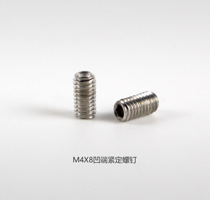 LBTEK SHSM4-8 Juego de tornillos M4 8 de acero inoxidable 304, 50 piezas DIN - Product Image 3