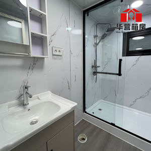Расширяемый контейнерный дом Huaying 20 футов, 2 спальни, в продаже - Product Image 5
