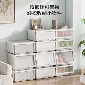 Toy <b>Storage</b> <b>Box</b> Front Opening Childrens Organizer Rectangle Solid Color Standing Type For Kids Room Book Snack Cabinet - Product Image 4