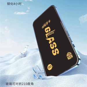 Pelindung layar ponsel kaca tempered antigores HD, lapisan ponsel kaca tempered tahan air untuk iphone 16 pro max 15 14