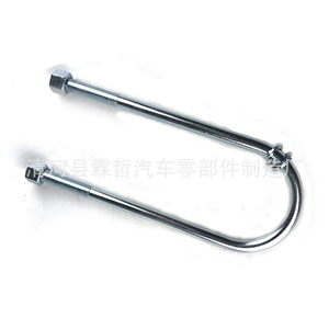Boulon en U 90117-14073 en acier pour Toyota Land Cruiser, pièce de rechange pour suspension d'essieu arrière - Product Image 5