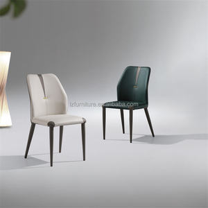 Two Tone Eco Faux Leather Luxury High Back Dining <b>Chair</b> Comfortable <b>Padded</b> Sturdy Metal Legs Modern Style Customizable Color - Product Image 2
