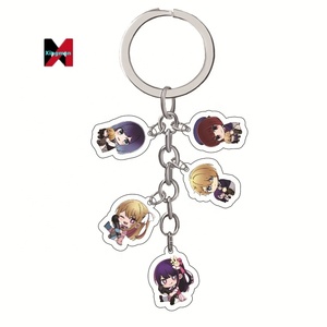 Oshis no Ko Suzume Slam Dunks Oniichan Huntered x Huntered Porte-clés - Product Image 2