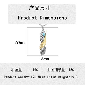 Collier avec pendentif plume en acier inoxydable bicolore avec pierre turquoise pour hommes et femmes 231051 - Product Image 4