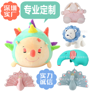 Jouets en peluche super doux personnalisés, mascottes d'entreprise, cadeaux d'ours, figurines de dessins animés d'anime, baleine, lion polaire, chien, coton pp - Product Image 6
