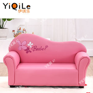 Высококачественный дешевый детский диван, Одноместный клубничный диван с валиком - Product Image 6