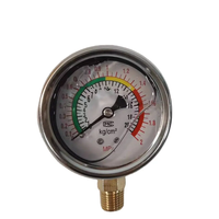 Gonfleur rapide pour pneus de 5 et 10 gallons avec réservoir de gonflage rapide