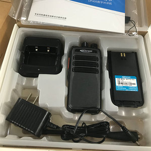 Radio bidirectionnelle portable professionnelle UHF VHF numérique analogique compatible longue portée Talkie-walkie KIRISUN DP405 interphone woki toki - Product Image 2