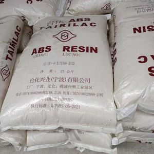 เม็ดพลาสติก ABS รุ่น 3001MV/3001MV2/3001MV2A/X00312 ทนแรงกระแทกสูง สำหรับฉีดขึ้นรูป น้ำหนัก 25 กก. ผลิตในประเทศจีน - Product Image 3