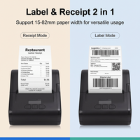 Imprimante d'étiquettes thermiques sans encre ZY-M331B 3 pouces, mini-imprimante de reçus et de factures pour la maison et le bureau, imprimante d'étiquettes de codes-barres sans encre