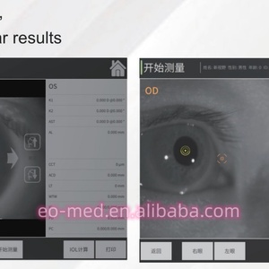 เครื่องวัดความยาวแกนสายตาและ IOL แบบออปติคอลโดเมนความถี่ OB70 สำหรับการวัดและการคำนวณที่มีความแม่นยำสูง - Product Image 6