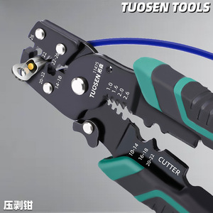 Pelacables Tucsen de 8 pulgadas, alicates de corte y pelado de acero al carbono para cables eléctricos y de red - Product Image 3
