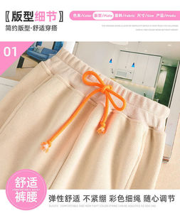 <span class=keywords><strong>Pantaloni</strong></span> invernali per bambini più <span class=keywords><strong>pantaloni</strong></span> in velluto autunno e inverno <span class=keywords><strong>pantaloni</strong></span> sportivi per ragazzi e ragazze - Product Image 2