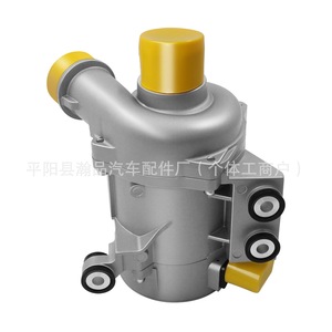 Bomba de agua eléctrica Bmw N52 11517586925 Nuevo repuesto para modelos 2006-2013 - Product Image 3