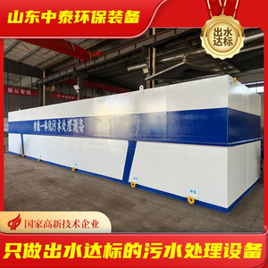 380V - Product Image 5
