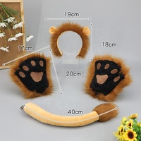 Serre-tête en peluche Leton Oreilles de Lion, accessoire de cosplay thème zoo, costume de safari unisexe adulte