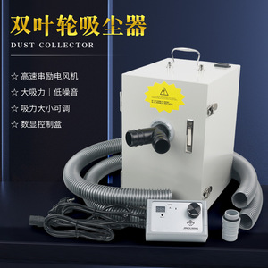 เครื่องดูดฝุ่นทันตกรรมโกลเด้นไลท์ รุ่นใบพัดเดี่ยวและคู่ สำหรับใช้ในคลินิก เสียงเบา ดูดฝุ่นเร็ว - Product Image 4