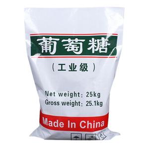 Serres agricoles multi-chapelles de petite taille en polycarbonate de qualité industrielle, régulateur de croissance bactérienne du glucose pour béton - Product Image 1