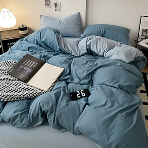 Juego de Sábanas y Funda Nórdica de Cuatro Piezas en Color Sólido, Fibra Sintética, Estilo Lujoso y Suave, Ropa de Cama Individual para Dormitorios Estudiantiles - Product Image 2