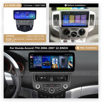 Moniteur Android 12,3 pouces noir mat pour Honda Accord 7ème génération 2004-2007 (conduite à gauche/droite) avec cadre et faisceau de câblage – Fabrication Aijia