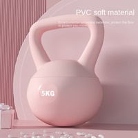 Kettlebell souple unisexe Yoga Fitness Training pour la perte de poids et la mise en forme du corps Haltères de musculation Haltères de levage