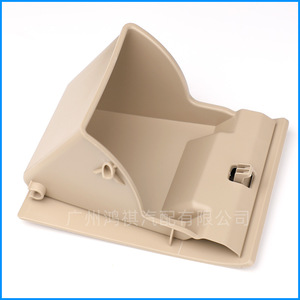 Couverture de compartiment de rangement pour monnaie Toyota Camry, beige noir, matériau PP, 55450-06220-C0 E0 - Product Image 1