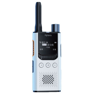 Walkie Talkie Comercial Hytera S1pro, Batería de 2200 mAh, Largo Alcance, Antiinterferencias, Transceptor Inalámbrico para Uso en Exteriores - Product Image 2