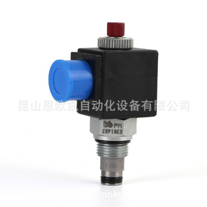 Vanne à cartouche Brevini Crp18e5, vanne hydraulique électromagnétique pour usage industriel - Product Image 5