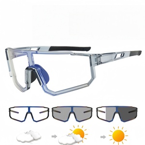<span class=keywords><strong>2026</strong></span>年トレンドの調光サイクリンググラス 偏光MTBロードバイクサングラス - Product Image 1