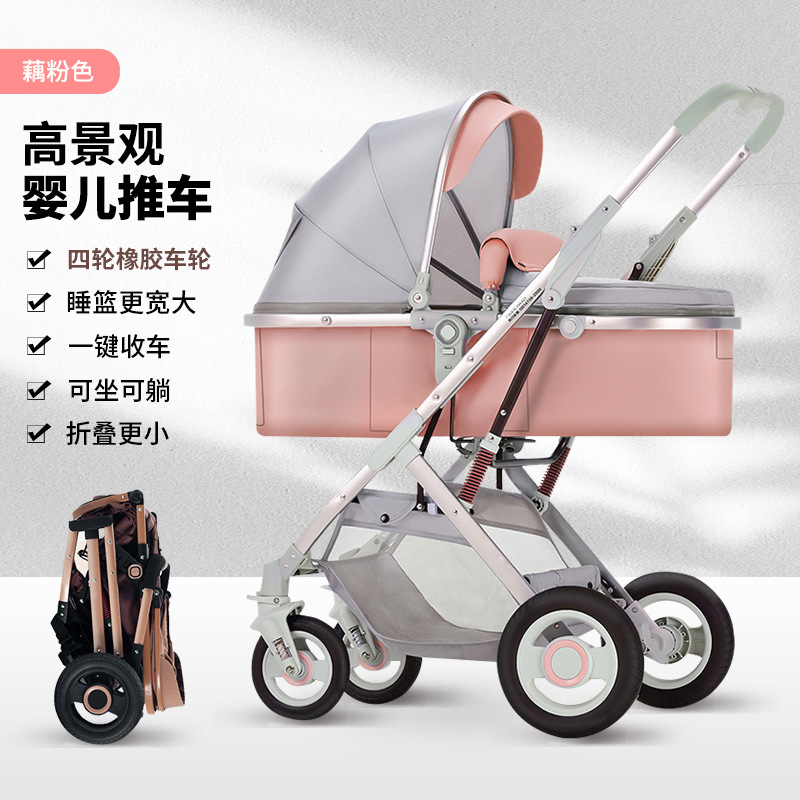 [edizione di punta] rosa radice di loto - carrello a quattro ruote in gomma