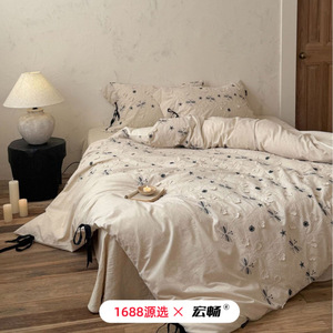 Juego de Funda de Edredón de Algodón y Lino con Diseño de Mariposas Bordadas, Ropa de Cama Suave y Transpirable para las Cuatro Estaciones - Product Image 3