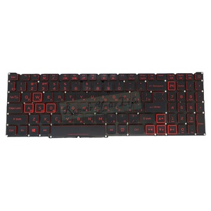 Ru คีย์บอร์ดเรืองแสงสำหรับแล็ปท็อปรัสเซียสำหรับ ACER Nitro 5 7 AN515-54 43 44 <span class=keywords><strong>AN517</strong></span>-51 <span class=keywords><strong>52</strong></span> AN715-51 PH317-53 PH315-<span class=keywords><strong>52</strong></span>แป้นพิมพ์สีแดง - Product Image 1