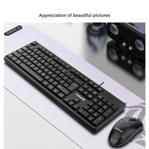 คีย์บอร์ดแบบมีสาย USB เมาส์และคีย์บอร์ดสำหรับเล่นเกมแบบกำหนดเอง - Product Image 6