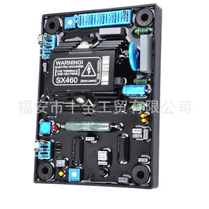 Régulateur de générateur SX460AVR de haute qualité, régulation de tension intelligente professionnelle, fourni directement par le fabricant d'AVR - Product Image 4