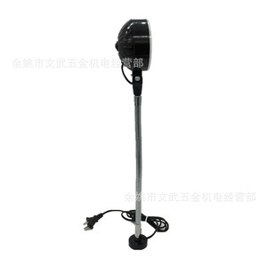 ไฟ LED ทำงาน 10W 220V แม่เหล็กแรงสูงแบบพกพา สำหรับเครื่องมือช่าง ใช้สำหรับงานเจาะ กัด กลึง - Product Image 2