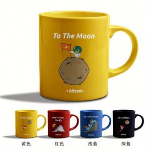 แก้วกาแฟเซรามิคพิมพ์โลโก้ตามสั่ง แก้วโปรโมชั่นส่วนตัวที่ยั่งยืน สำหรับโฆษณาในสำนักงาน สำหรับกิจกรรมสร้างแบรนด์องค์กร - Product Image 5