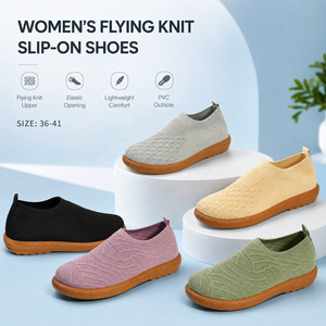 Scarpe Donna Jacquard Onde Flyknit Slip On Camminata Città Rete Traforata Traspirante Suola Gomma PVC Leggera Abaya Musulmana - Product Image 2