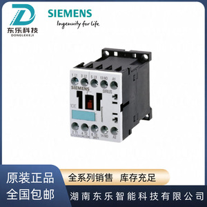 ซีเมนส์ 3RT1015-1BB42 ซอฟต์สตาร์ทเตอร์ คอนแทคเตอร์ 24V 3 โพล แบบขั้วต่อสกรู สำหรับสตาร์ทมอเตอร์ - Product Image 5