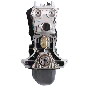 Moteur 1.0L EQ466 BG10-01 pour <span class=keywords><strong>DFM</strong></span> DFSK DongFeng Sokon K07 K17 V07 <span class=keywords><strong>V21</strong></span> V22 V27 - Product Image 2