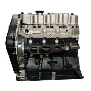 Bloque Largo de Motor Diésel 4D56 para Mitsubishi <span class=keywords><strong>L200</strong></span> 2.5L - Product Image 2