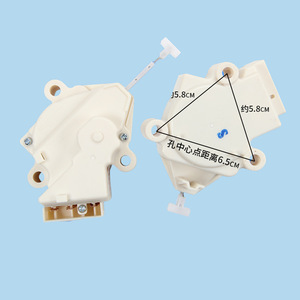 Motor actuador de desagüe para lavadora XPQ-6A, eléctrico de doble carrera, 220 V, de plástico duradero - Product Image 3