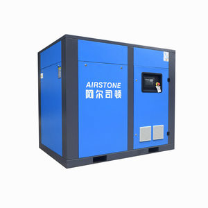 เครื่องอัดอากาศแบบสกรูอุตสาหกรรม Airstone 75 กิโลวัตต์ 100 แรงม้า ระบบขับเคลื่อน VSD พร้อมอุปกรณ์ปลายทางสำหรับอุปกรณ์อัตโนมัติ 7-10 บาร์ 380 โวลต์ IP54 รุ่น AS-100 - Product Image 1