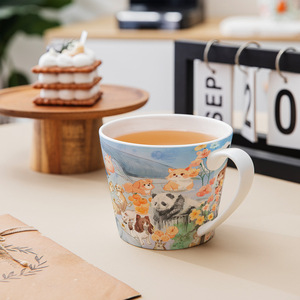 Taza de Porcelana China con Diseño de Animales de Dibujos Animados - Linda Taza de Café o Leche con Diseño de Parque Animal para el Hogar - Product Image 1