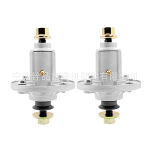 Conjunto de husillo para cortacésped GY20454 A10037-2 2PK para reemplazo de piezas de cortacésped - Product Image 3