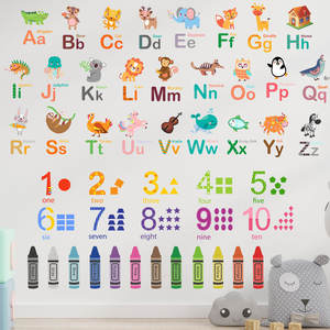 <span class=keywords><strong>Lettere</strong></span> dell'alfabeto animale del fumetto della scuola della decorazione della parete della stanza dei bambini - Product Image 3