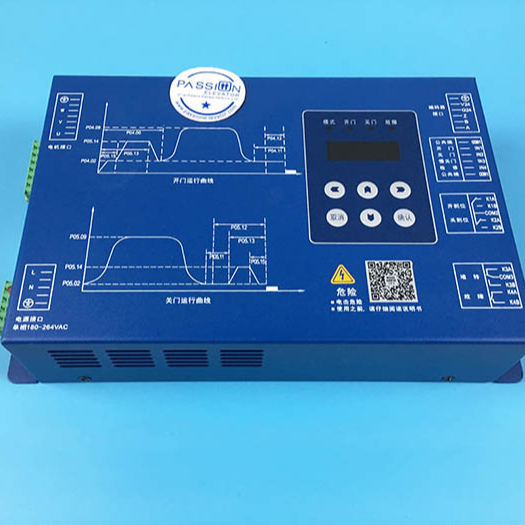 BG101-S20P2S Elevator Door Controller Elevator Parts