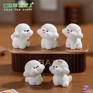 Adornos decorativos de lana para casa de muñecas, diseño de cachorro blanco, miniaturas para escritorio, pequeños adornos DIY - Product Image 4