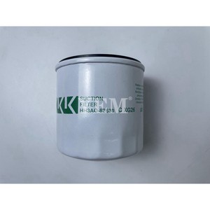 ไส้กรอง W9501-35000 HH3A0-82630 สำหรับรถแทรกเตอร์คูโบต้า <span class=keywords><strong>L3608</strong></span> L4508 ขายดี - Product Image 1