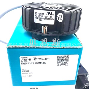 EH80P1024Z5L10X3MR.445 ตัวเข้ารหัสแบบเพิ่มค่าทีละขั้น 80 มม. สายไฟสำหรับอุตสาหกรรมอัตโนมัติ - Product Image 2