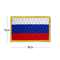 Écusson tactique Empire Russe, drapeau national brodé, rectangulaire, pour vêtements et sacs à dos